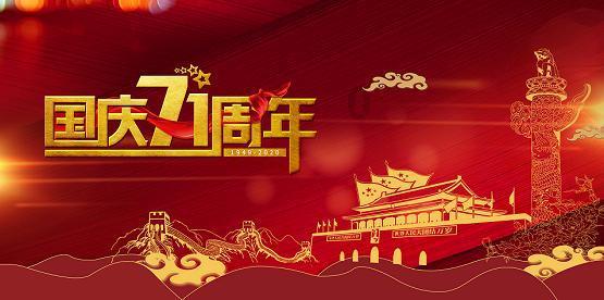 国联水产想靠预制菜止损,现实却很残酷