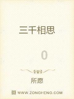 空中滑翔机